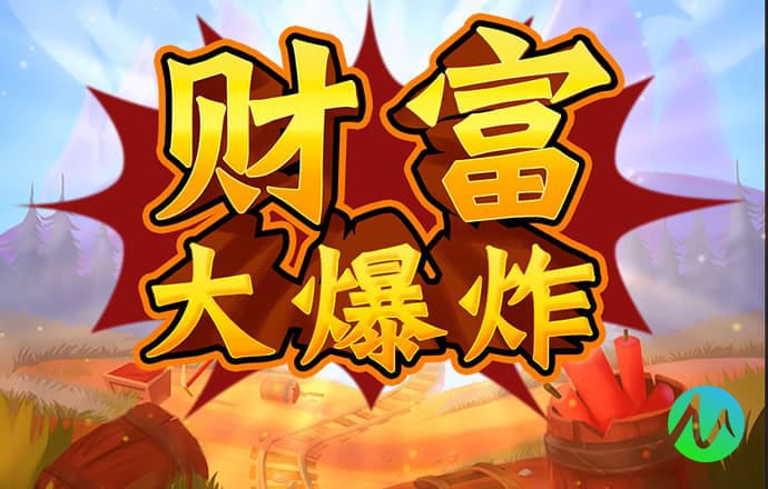 网球教练